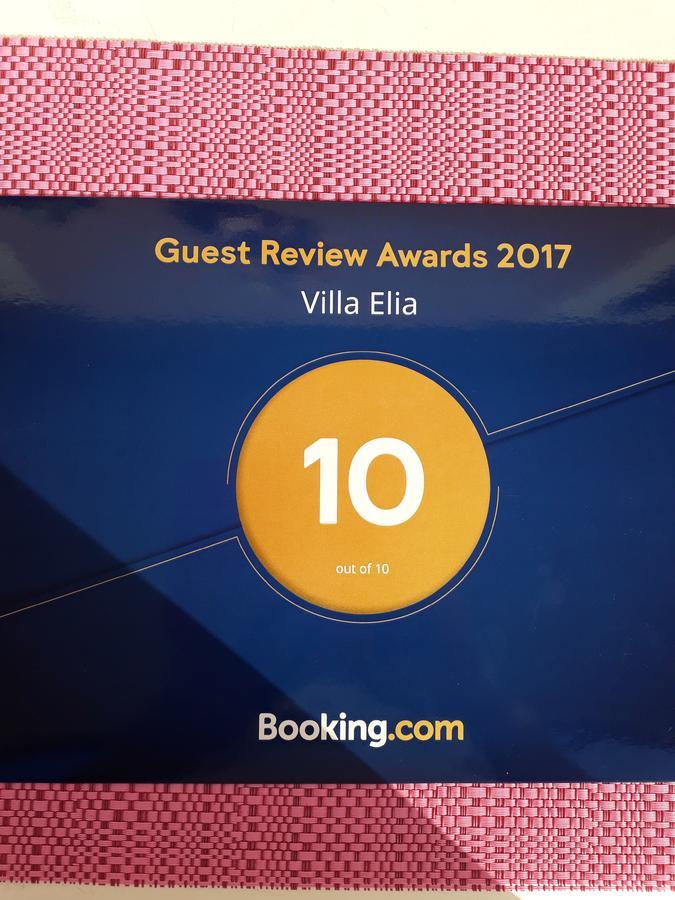 Villa Elia สกาลาโซติรอส ภายนอก รูปภาพ